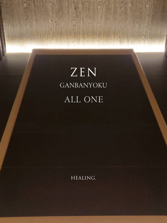 Born from Zen. A Meditative Stone Spa Experience. ZEN Ganbanyoku STONE SPA – A space to become One.