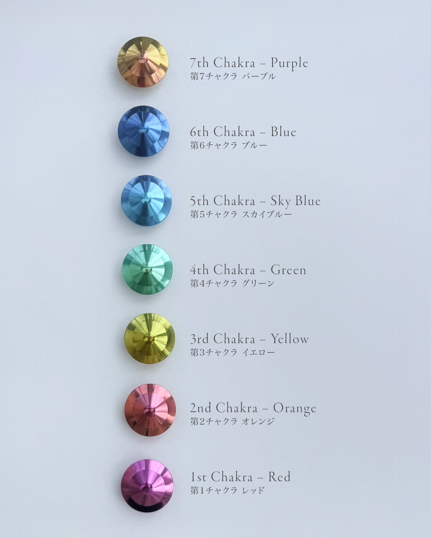 [Single Item] Carbon Balancer Light of the Chakras